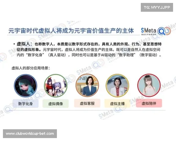 青海民族摔跤与虚拟牧场交易系统融合发展推动元宇宙经济新机遇 青海民族摔跤与虚拟牧场交易系统融合发展推动元宇宙经济新机遇