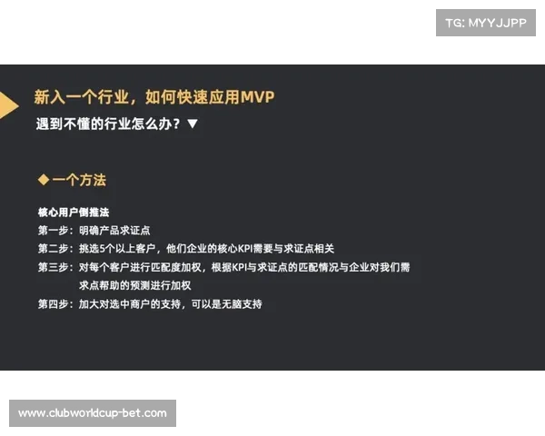 大学生篮球MVP评选规则调整球迷投票权重增至40% 大学生篮球MVP评选规则调整球迷投票权重增至40%