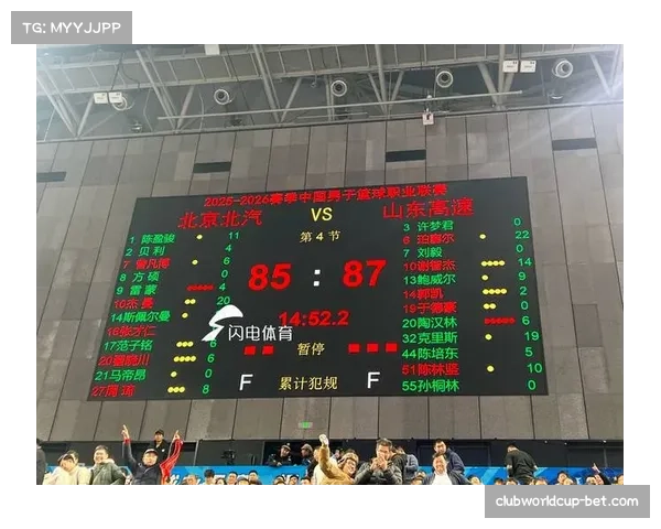 山东高速凭借团队篮球轻取同曦 豪取六连胜